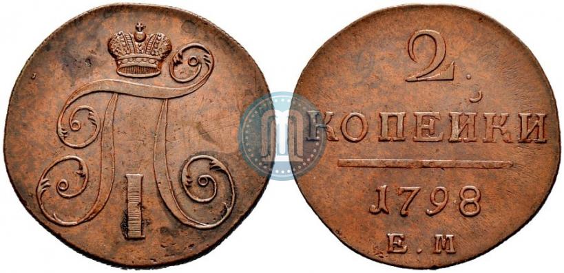 Picture 2 kopecks 1798 year ЕМ 