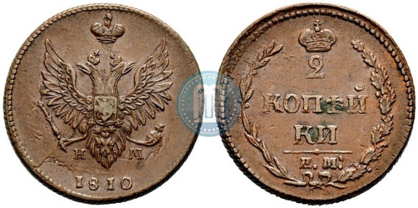 Picture 2 kopecks 1810 year ЕМ-НМ 