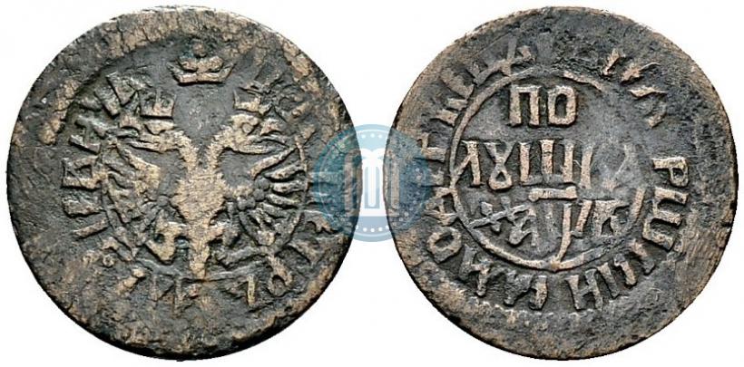 Picture Polushka 1702 year  