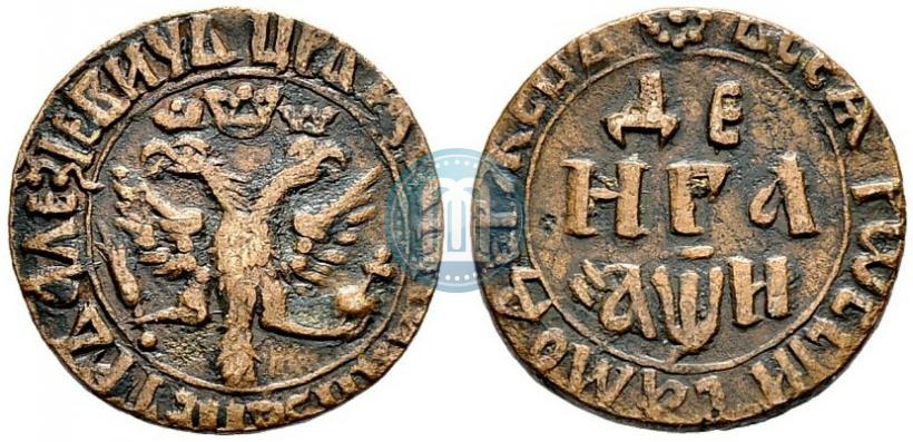 Picture Denga 1708 year  