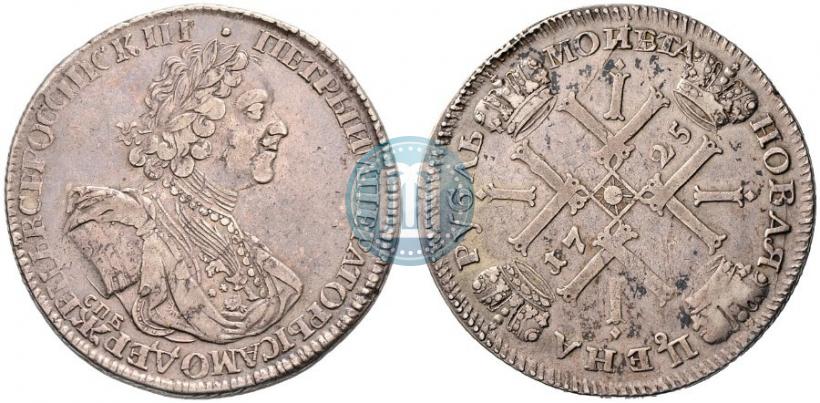 Picture 1 rouble 1725 year СПБ "Sun rouble, portrait in armour"