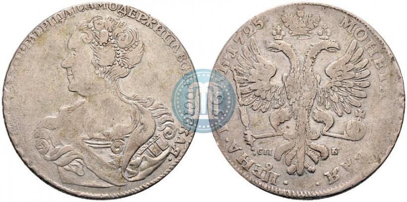 Picture 1 rouble 1725 year СПБ "Petersburg type, portrait turned to the left"
