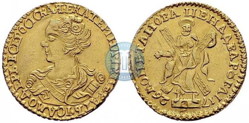 Picture 2 roubles 1726 year  
