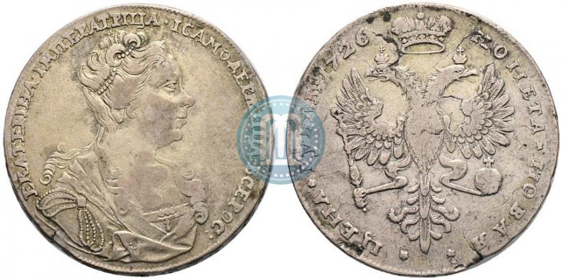 Picture 1 rouble 1726 year  "Moscow type, portrait turned to the right"