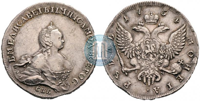 Picture 1 rouble 1754 year СПБ-IМ "Portrait by Benjamin Scott"