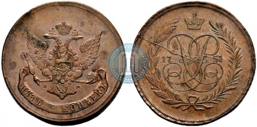 Фото 5 копеек 1757 года ЕМ 