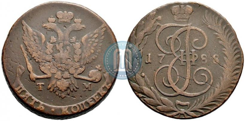 Фото 5 копеек 1788 года ТМ 