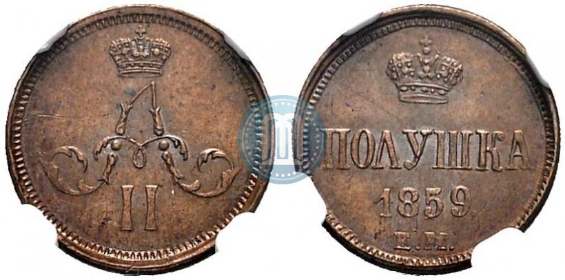 Picture Polushka 1859 year ЕМ 