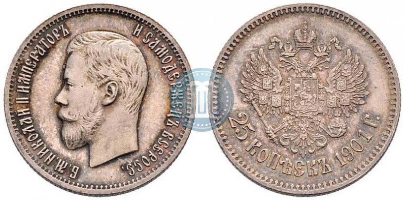 Picture 25 kopecks 1901 year  