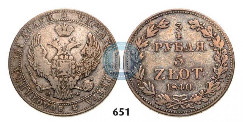 Picture 3/4 roubles - 5 złotych 1840 year MW 