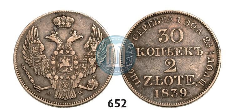 Picture 30 kopecks - 2 złotych 1839 year MW 