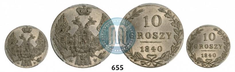 Picture 10 groszy 1840 year MW 