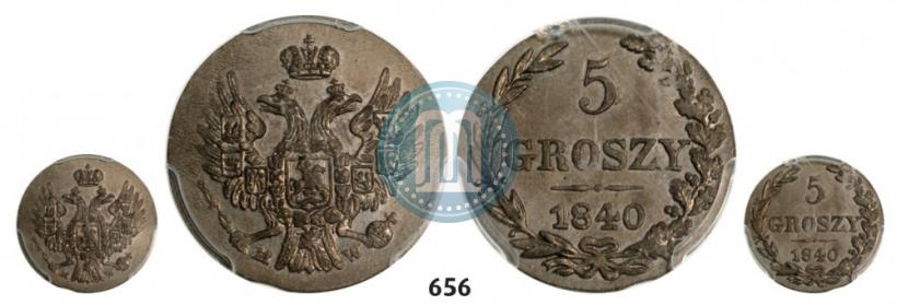 Фото 5 грошей 1840 года MW 