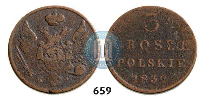 Picture 3 grosze 1832 year KG 