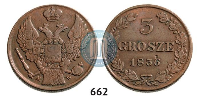 Фото 3 гроша 1836 года MW 