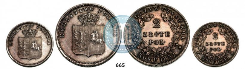 Фото 2 злотых 1831 года KG "Польское восстание"