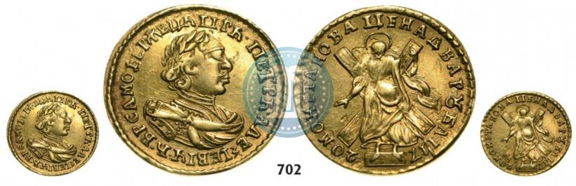 Фото 2 рубля 1720 года  