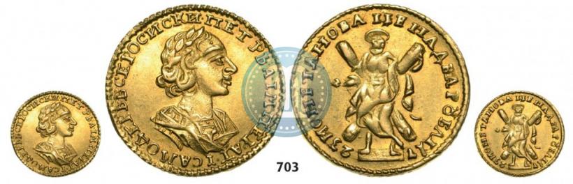Picture 2 roubles 1723 year  "Portrait in ancient armour"
