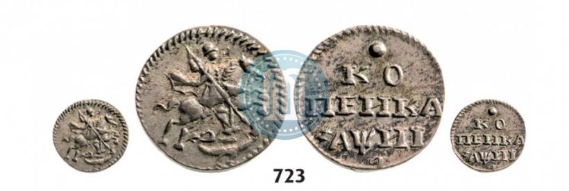 Picture 1 kopeck 1718 year L 