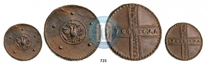 Picture 5 kopecks 1724 year  