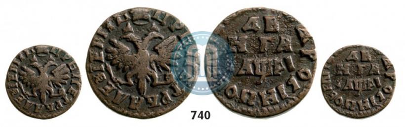 Picture Denga 1711 year  