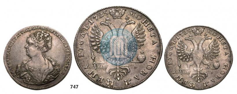 Фото 1 рубль 1725 года СПБ "Петербургский тип, портрет влево"