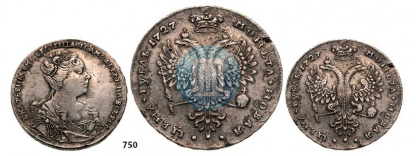 Picture 1 rouble 1727 year  "Moscow type, portrait turned to the right"