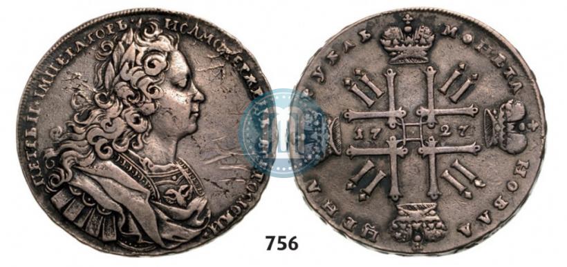 Picture 1 rouble 1727 year  "Moscow type"