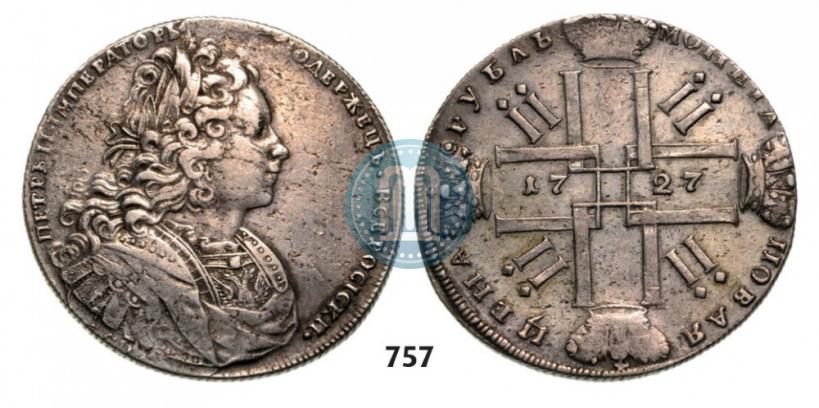 Picture 1 rouble 1727 year СПБ "Petersburg type"