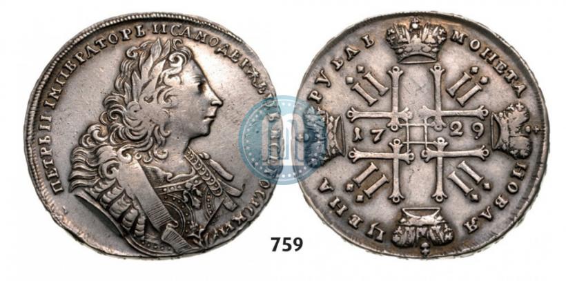 Picture 1 rouble 1729 year  "Type of 1729"