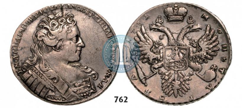 Picture 1 rouble 1731 year  
