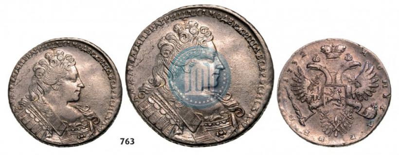 Picture 1 rouble 1732 year  