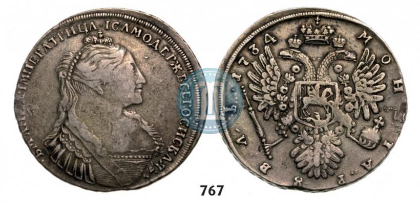 Фото 1 рубль 1734 года  "Тип 1735 года"