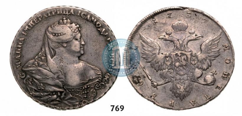 Picture 1 rouble 1737 year  "Portrait by Gedlinger"