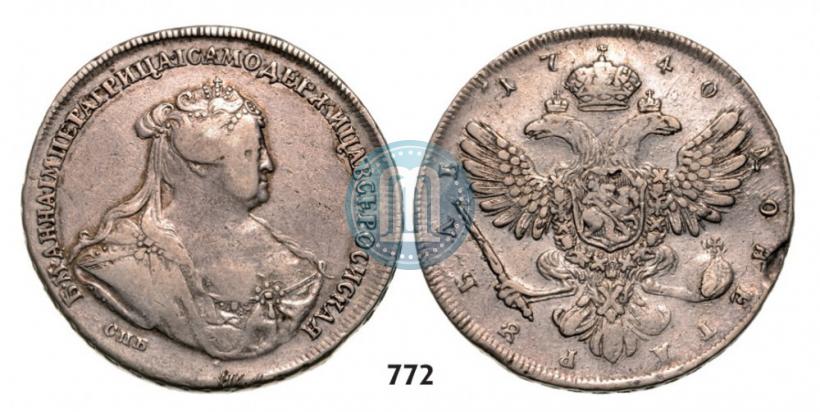 Picture 1 rouble 1740 year СПБ "Petersburg type"