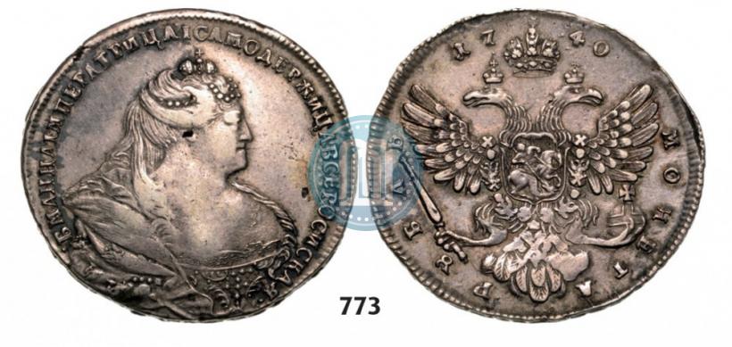 Фото 1 рубль 1740 года  "Московский тип"