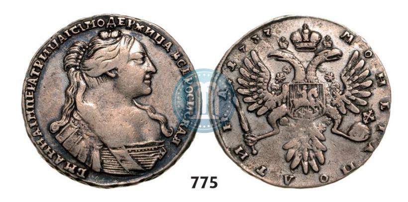 Picture Poltina 1737 year  "Type of 1735"
