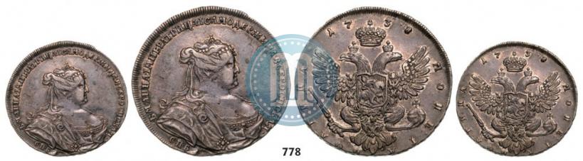 Фото Полтина 1738 года СПБ "Петербургский тип"