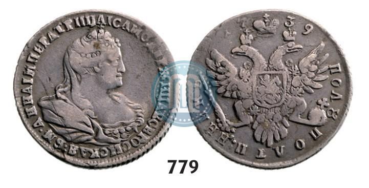 Фото Полуполтинник 1739 года  