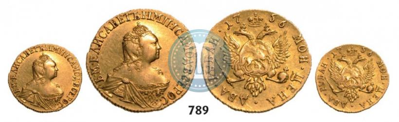 Picture 2 roubles 1756 year  