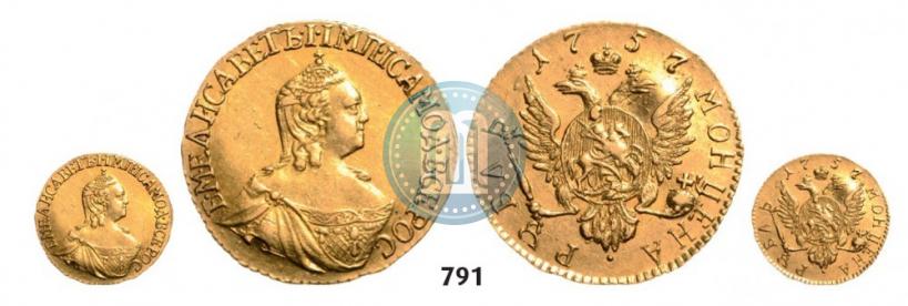 Фото 1 рубль 1757 года  