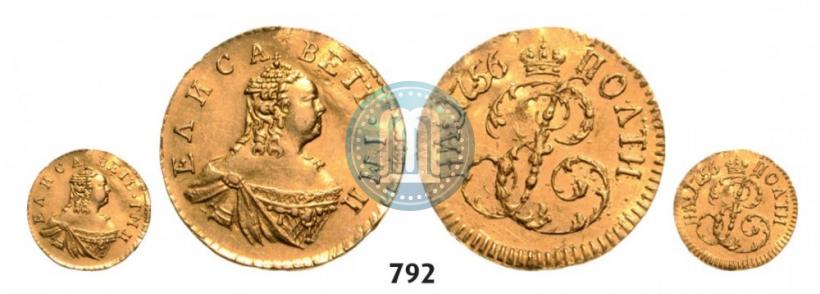 Фото Полтина 1756 года  