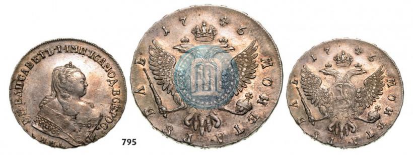 Фото 1 рубль 1746 года ММД 