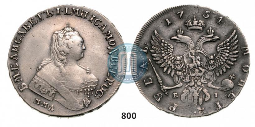 Фото 1 рубль 1754 года ММД-ЕI 