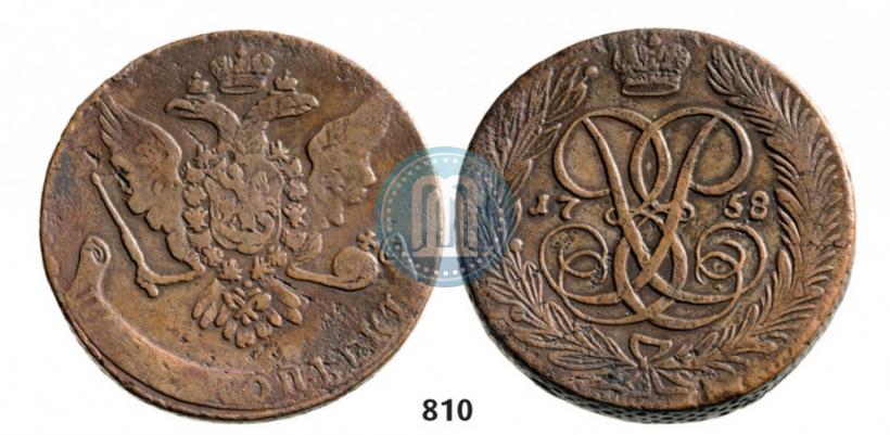 Picture 5 kopecks 1758 year  