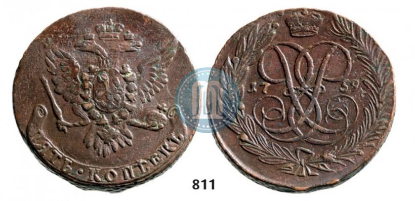 Picture 5 kopecks 1759 year  