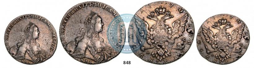 Picture 1 rouble 1770 year ММД-ДМ 