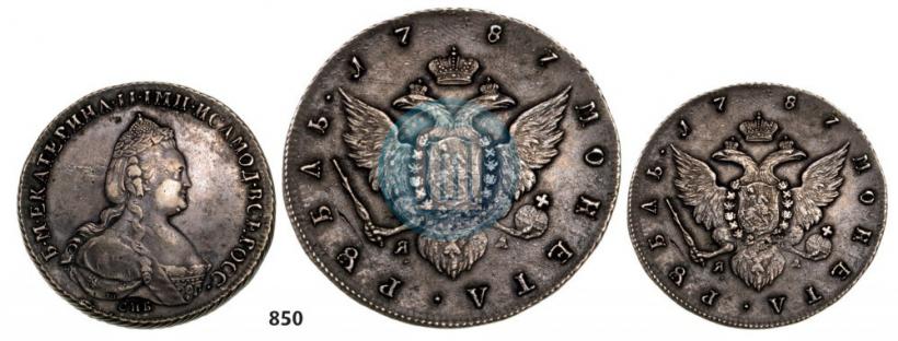 Picture 1 rouble 1787 year СПБ-ЯА 