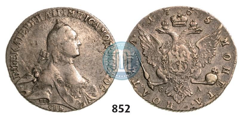 Picture Poltina 1765 year СПБ-СА 