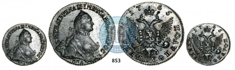 Picture Polupoltinnik 1765 year ММД-EI-Т.I. 
